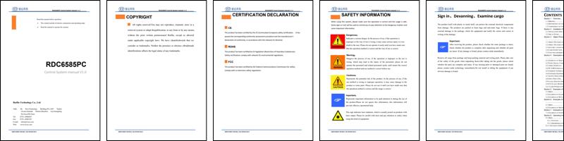 RDC6585PC Control System User Manual V1.0.pdf